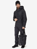 СУМКА-РЮКЗАК BASK TOTE