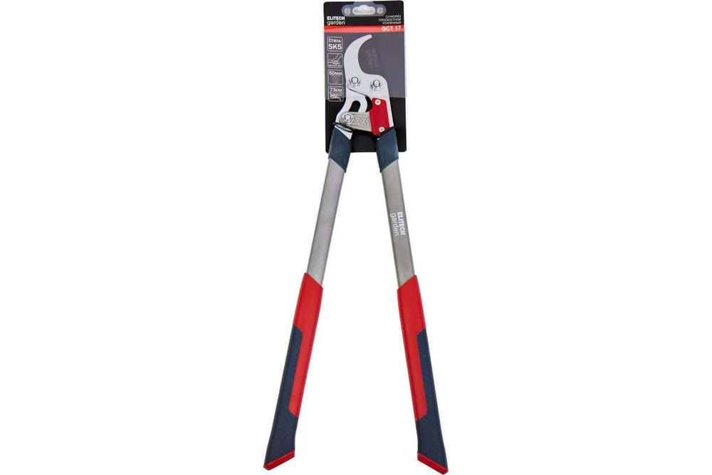 Сучкорез плоскостной усиленный Elitech Garden GCT17 206430