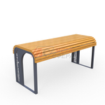 Стол уличный Танаман