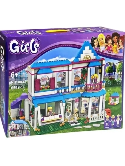 Конструктор для девочек Френдс Дом Стефани 659 деталей 3066