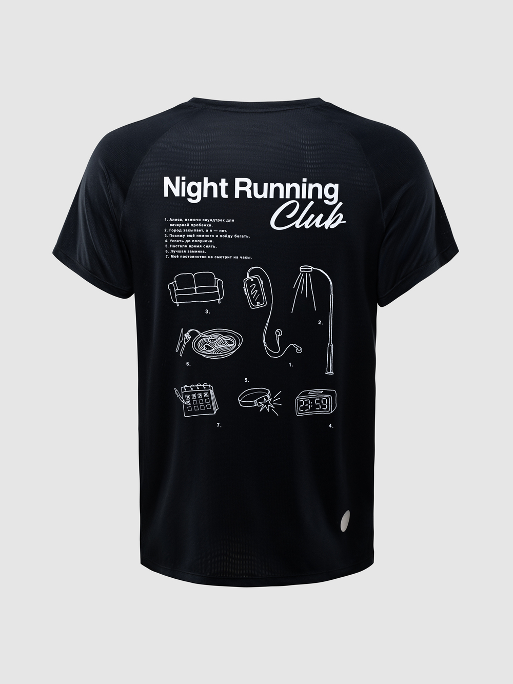 Футболка унисекс Night Running Club черная