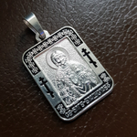 Нательная именная икона святой Владислав с серебрением