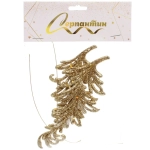 Подвеска «Волшебное перо» 10 см (набор 2 шт), золото
