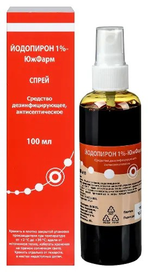 Йодопирон 1% ЮжФарм, дезинфицирующее средство, спрей 100 мл