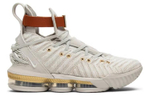 Кроссовки Nike Lebron 16 Hfr (Женская размерная сетка)