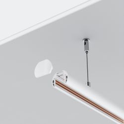 Шинопровод магнитный низкопрофильный Maytoni   TRXM034-R-412W