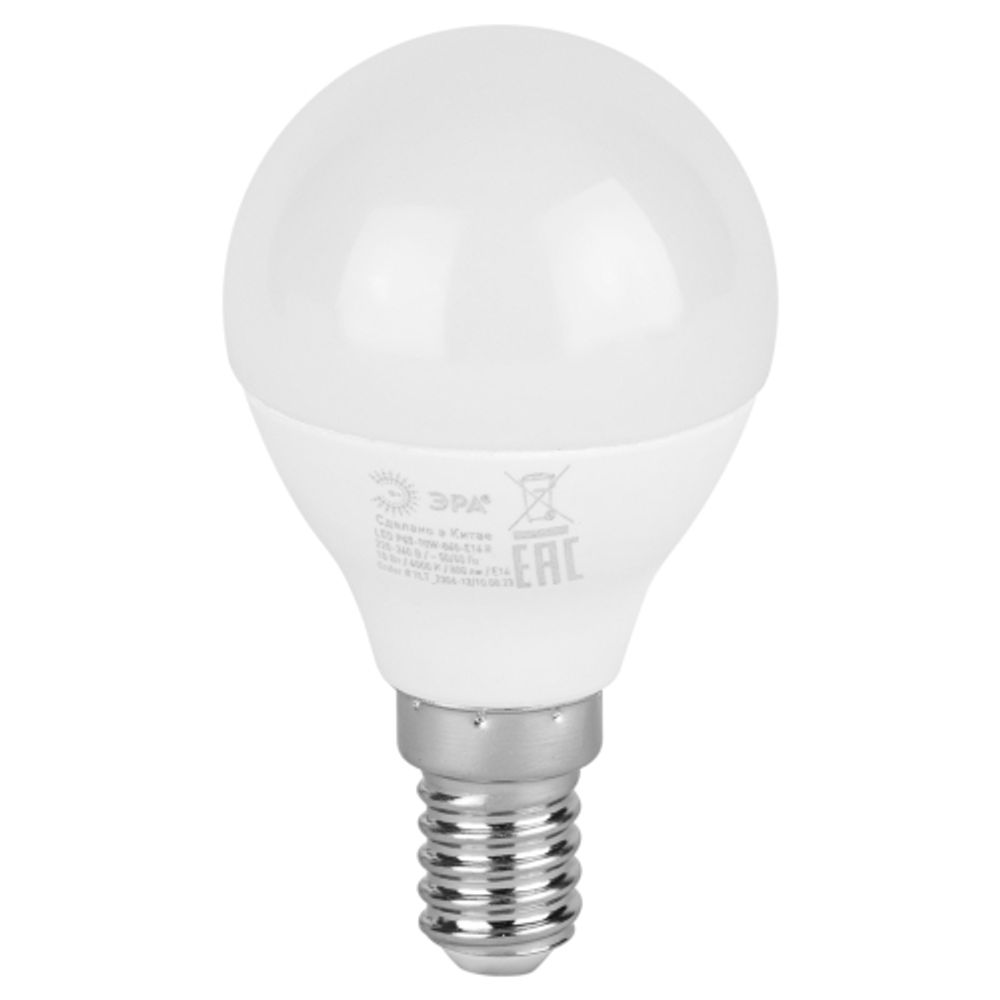 Лампа светодиодная ЭРА RED LINE LED P45-15W-827-E14 R 15Вт шар теплый белый свет E14 | Лампы cветодиодные