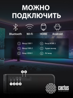 Проектор  Cactus CS-PRM.01B.WUXGA-A