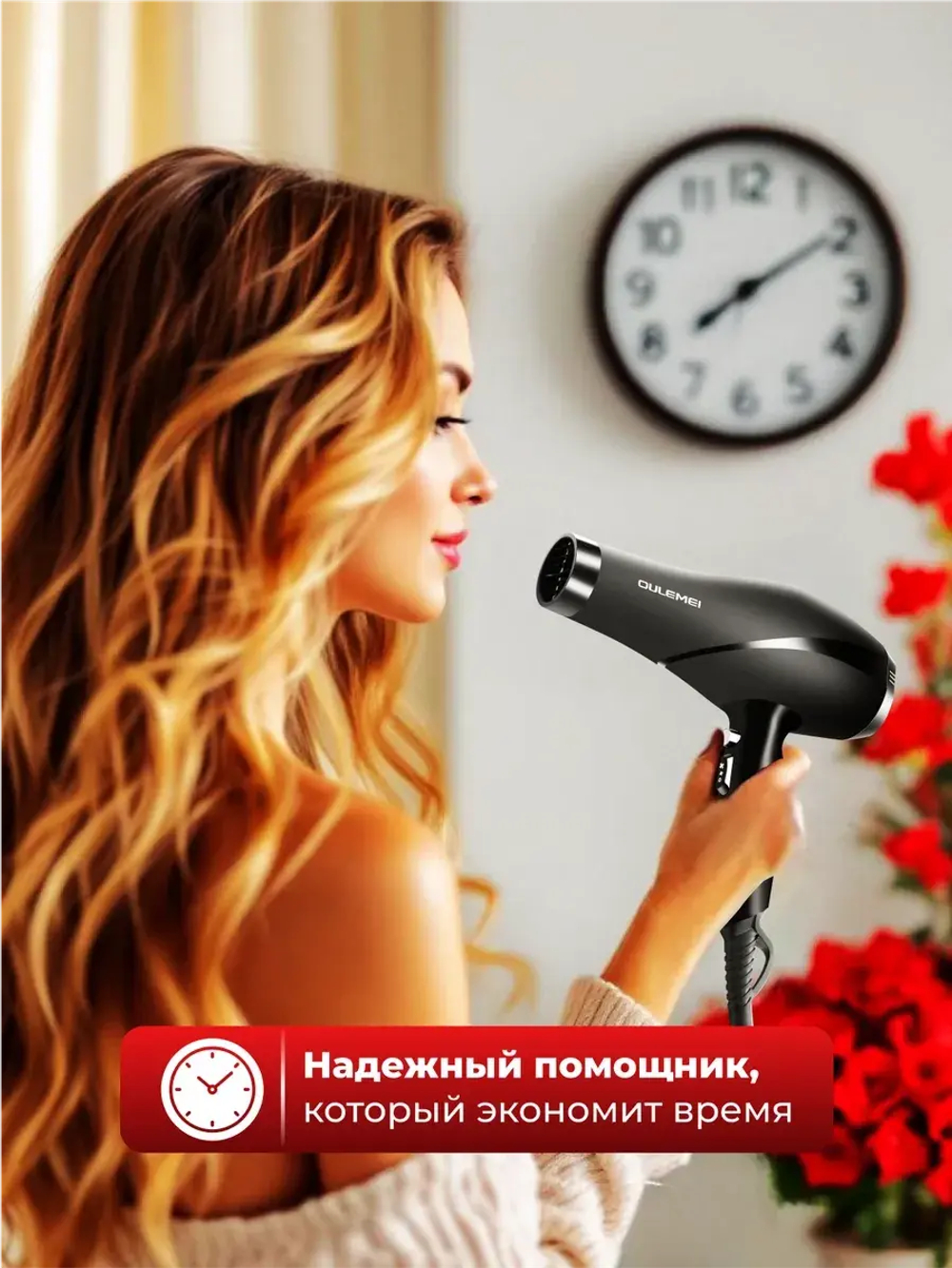 Фен для волос профессиональный OULEMEI OLM-CF005