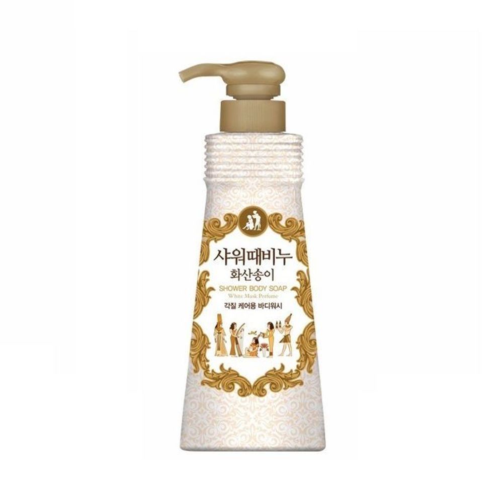 Mukunghwa White Musk Perfume Shower Body Soap гель-эксфолиант для душа с АНА-кислотами и ароматом белого мускуса