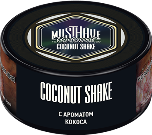 М. Табак для кальяна Must have Coconut Shake (Кокос) 25гр