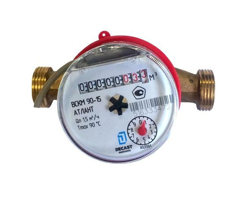 Счётчики воды ВСКМ