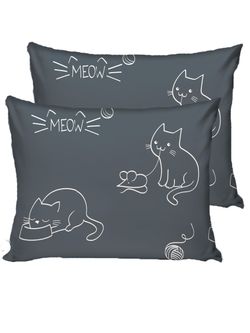 Комплект наволочек 2шт Сказка "Котики" 50х70 см