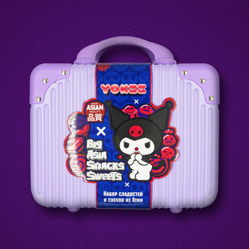 Набор сладостей Kuromi Box