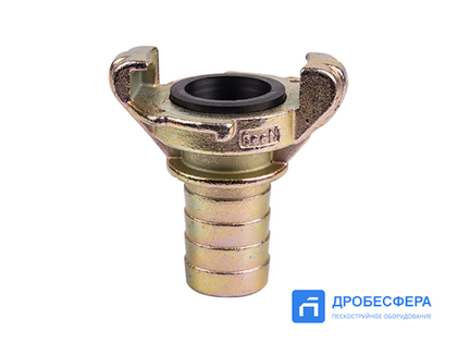 Сцепление для шлангов 32мм для подключения CFT-1 GN-CFG-32