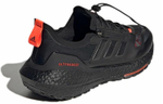 Кроссовки Adidas Ultraboost 21 Gore-Tex