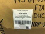 Моторчик печки FIAT DUCATO 2006-2014