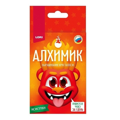 Алхимик. Выращивание кристаллов. Монстрики "Красный" (Lori)
