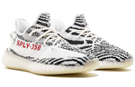Adidas Yeezy Boost 350 V2 "Zebra" 2016