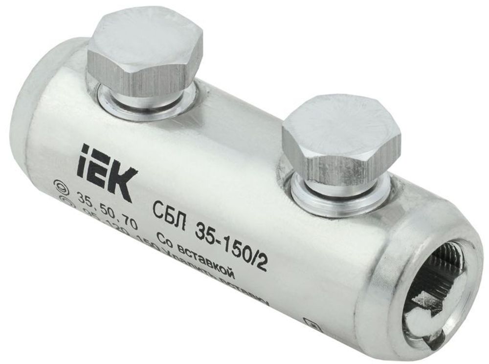 Соединитель болтовой луженый СБЛ 35-150/2 35кВ IEK UCB11-035-150-02-35 Соединитель болтовой луженый СБЛ 35-150/2 35кВ IEK UCB11-035-150-02-35