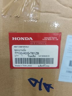 77100-K0G-T61ZB. SEAT COMP., SINGLE. HONDA