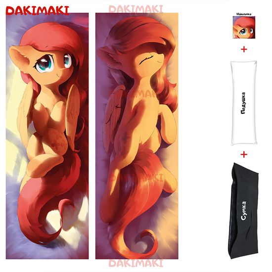 Дакимакура пони Флаттершай девочка арт. 0612