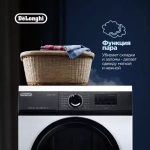 DeLonghi Стиральная машина CAMILLA L 614 V