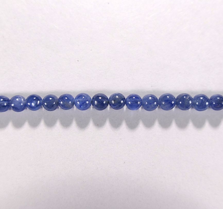 Бусина из кианита светлого, шар гладкий 4мм