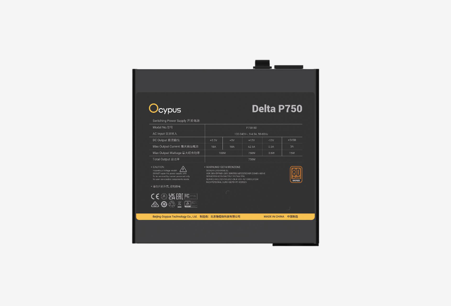 Delta-P750-B1FDBK024X-EU_0326709110423