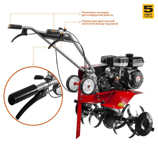 Мотокультиватор "ЗУБР" МКТ-200