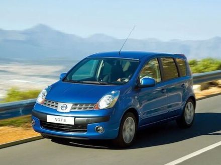 #E11 (2005-2013)