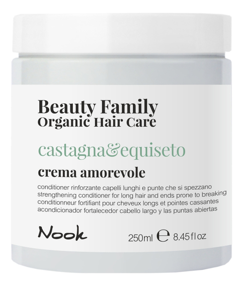 NOOK Крем-кондиционер для ломких и секущихся волос -Crema Amorevole Castagna&Equiseto, 250 мл