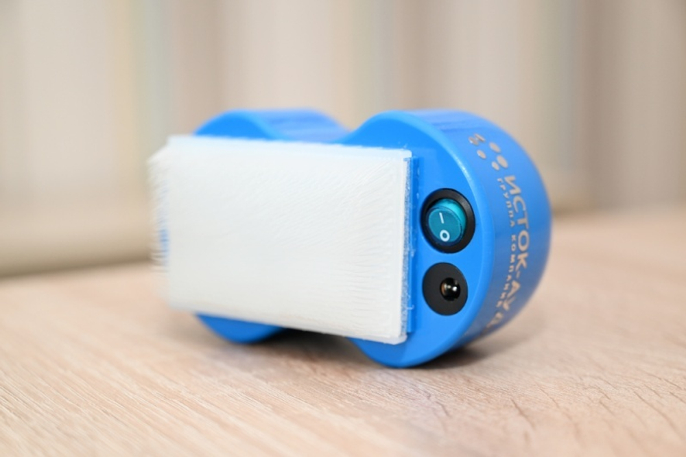 Массажная вибрирующая щетка