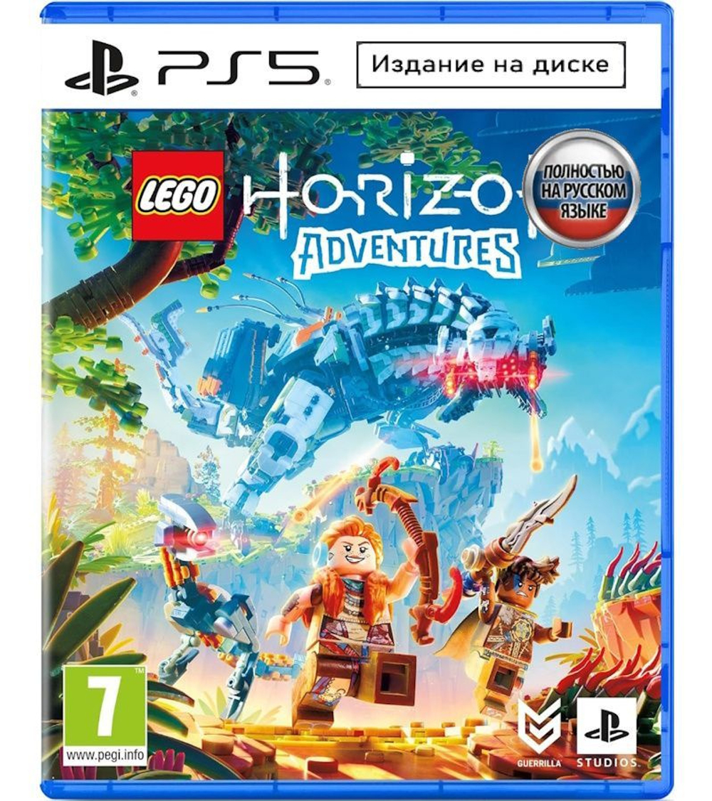 Lego Horizon Adventures [PS5] Б/У
