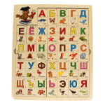 Развивающая игрушка деревянная Алфавит, C-41764