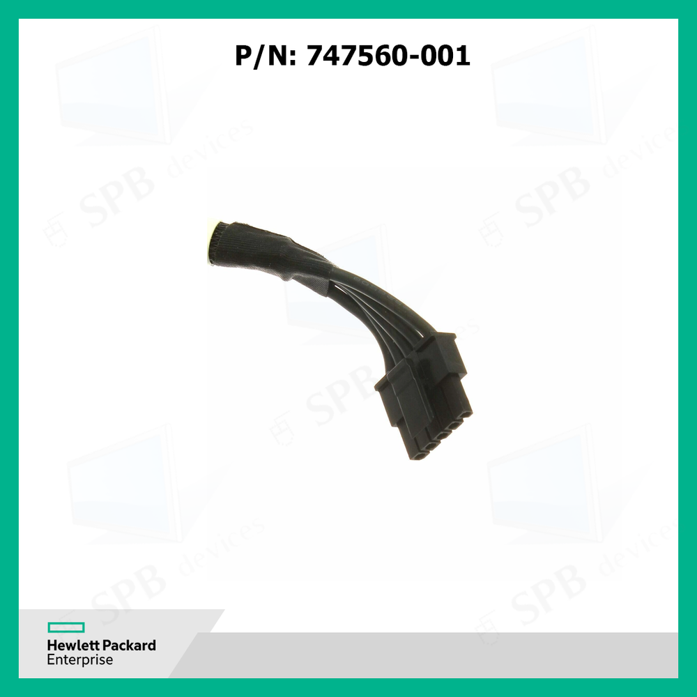 Кабель коннектор для бэкплейна HP DL380 Gen9 Backplane Power Cable, 747560-001, MOBO 5-PIN TO BP 6-PIN