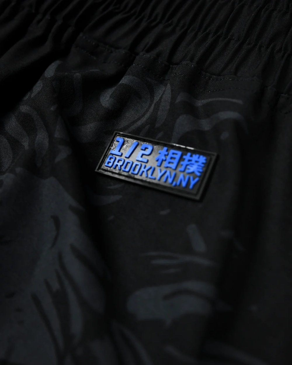 Шорты Half Sumo Renzo Mata Leao