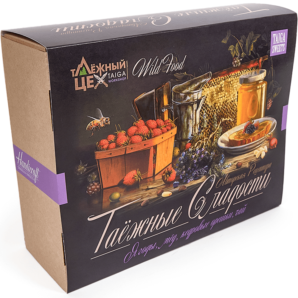 Набор Таёжные сладости