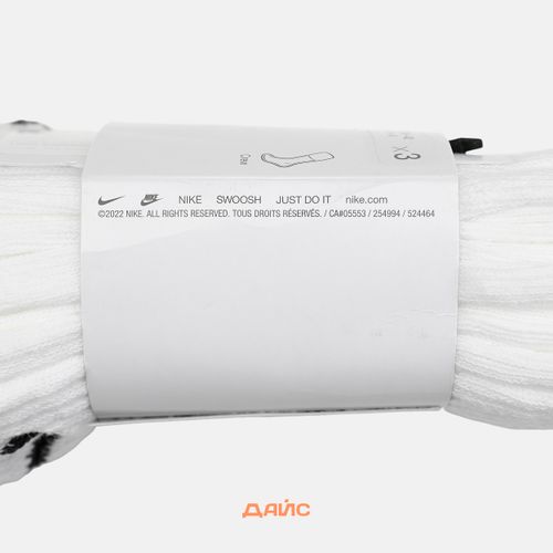 Носки Nike Everyday Lightweight Crew 3 Pairs артикул:SX7676-100 - купить в магазине Дайс
