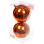 Новогодние шары 10 см (набор 2 шт) «Глянец», янтарь