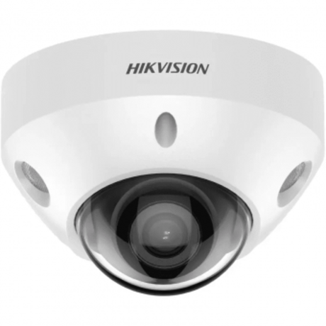 DS-2CD3586G2-IS(2.8mm)(H) Уличная купольная IP-камера с EXIR-подсветкой до 30м 8Мп Hikvision