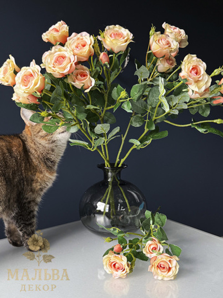 Роза кустовая персиковая искусственный цветок 50 см