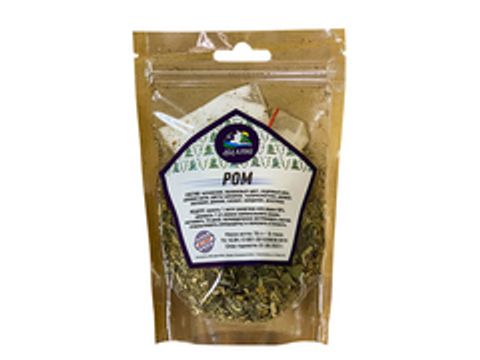 Набор трав и специй "Ром"