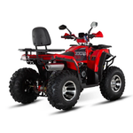 Квадроцикл White Siberia Bars 200CC Pro (Красный)