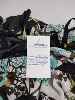 Топ летний с принтом 44-46 размер