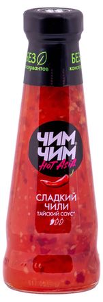 Заправки