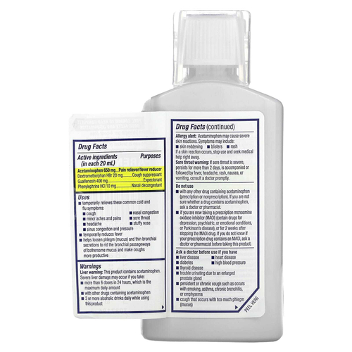 Mucinex, Fast-Max, средство от простуды и гриппа, максимальная сила действия, для детей от 12 лет, 180 мл (6 жидк. унций)