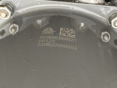 Энергоаккумулятор задний 2022г