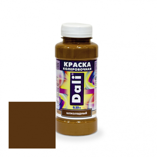Колер DALI шоколад  0,25 л