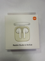 Беспроводные наушники Xiaomi Redmi Buds 6 Active White